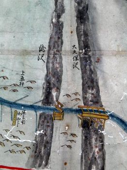絵図に描かれた瀧沢と大久保沢 