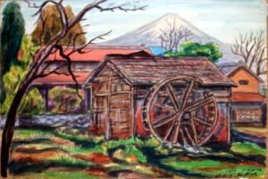 35．よしま池と水車小屋／昭和31年(1956)／大中里