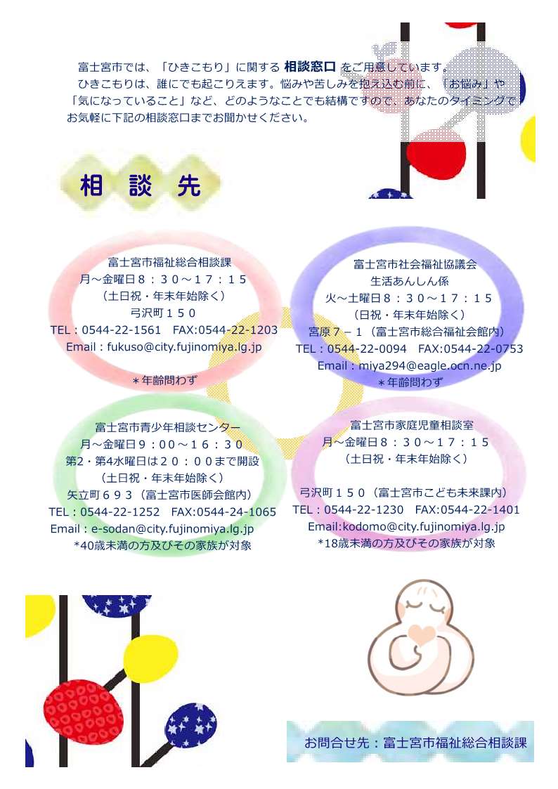 Ђ葊kx`V()