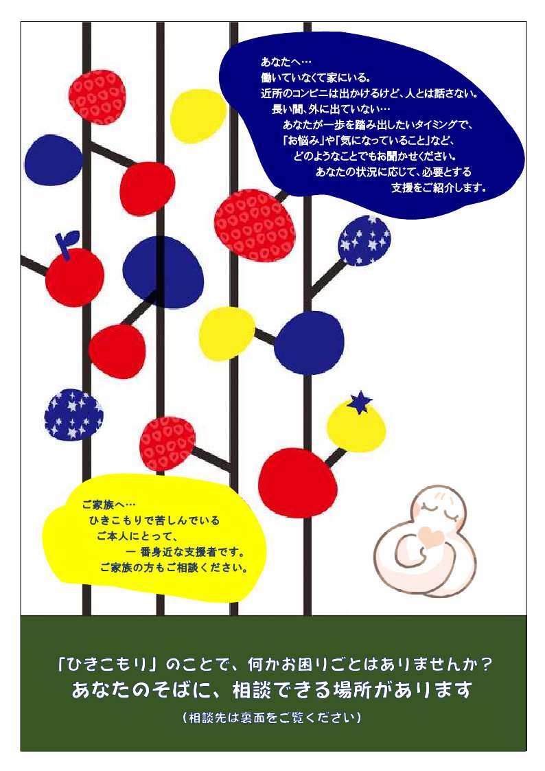 Ђ葊kx`V(\)