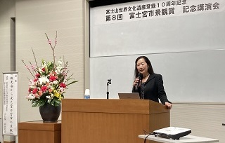 ủ摜