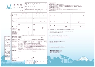 xmRfUC()