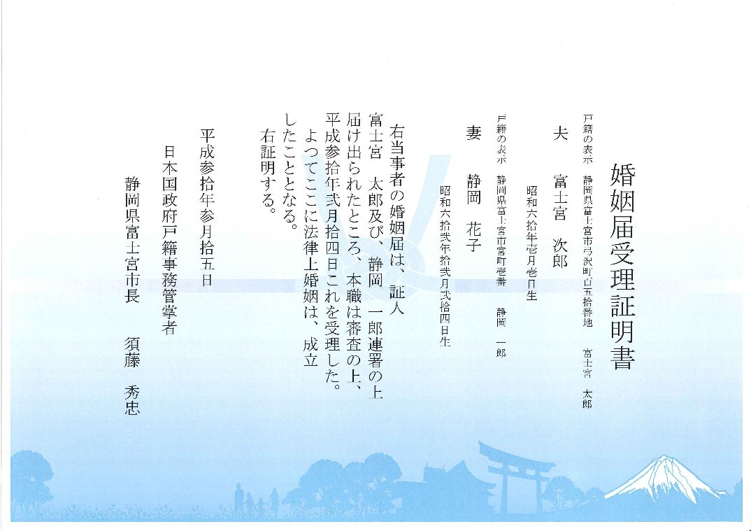 󗝏ؖ(xmR)