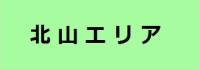kR