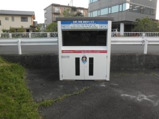 암 c345-2 (ԏ)