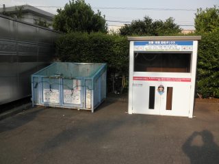 s {14-2 (쑤֏)