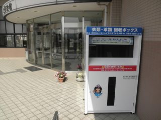 o 141 (ԏꐼ)