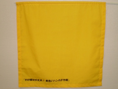 FnJ`摜