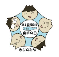 uH̓vS}[N