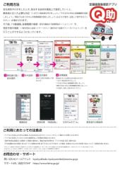 Q`V摜()