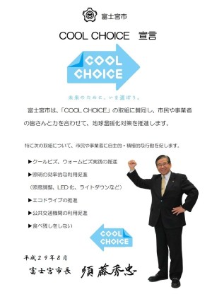 錾