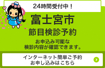 EGu\TCgւ̃N