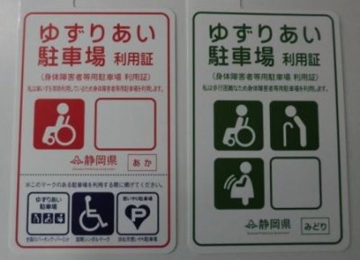䂸肠ԏꗘp
