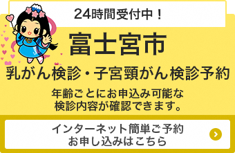 Web\TCgւ̃N