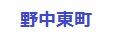 쒆