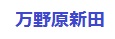쌴Vc