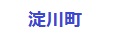 쒬