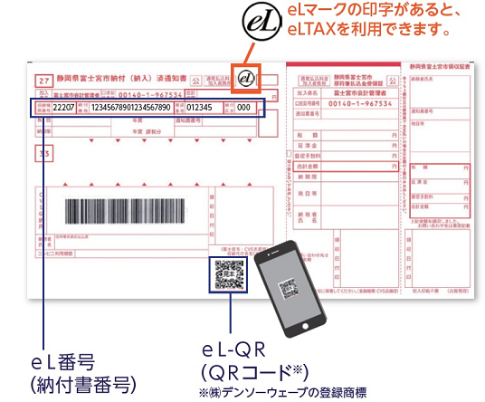 QRR[ht[t