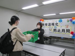 sj^[1