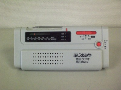 hЃWI摜