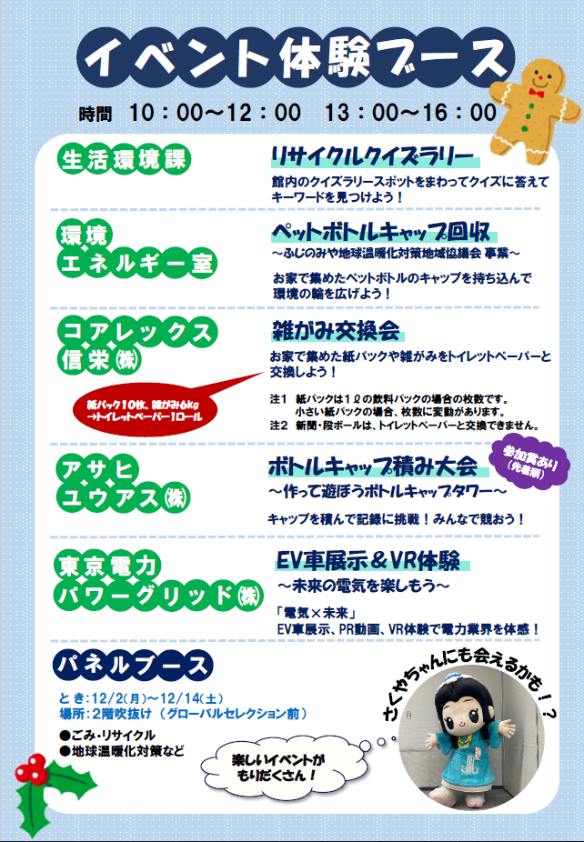 TCNtFA`V()