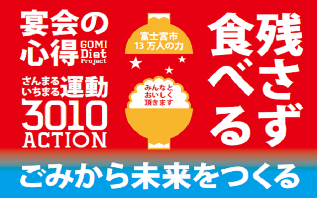 ӂ݂̂3010^