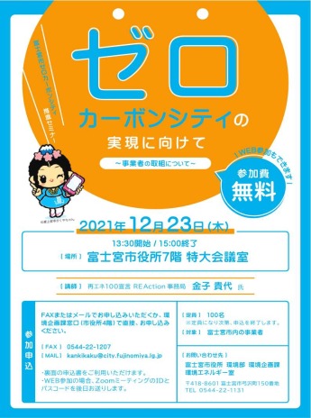 [J[{iZ~i[