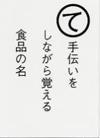 邽{