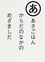 邽{