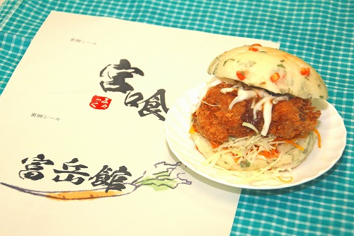 摜?{(݂)o[K[