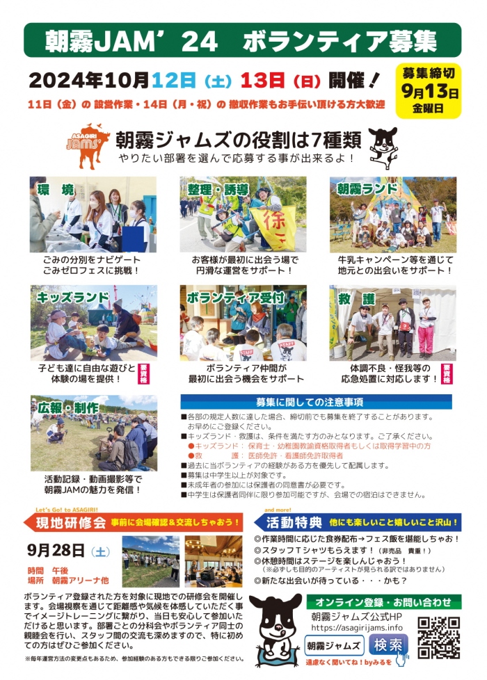 {eBAW炵