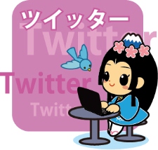 ₿X(Twitter)