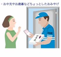 摜?CXg
