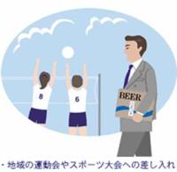 摜?CXg