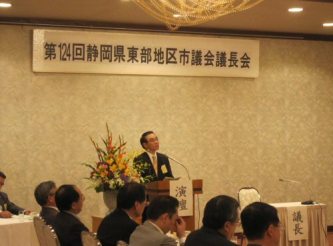 Énsccĉ悤