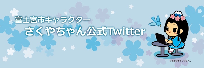 ₿X(Twiiter)wb_[摜