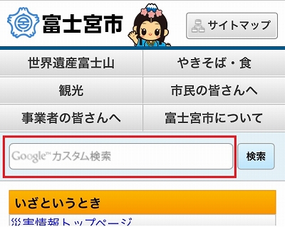 TCg