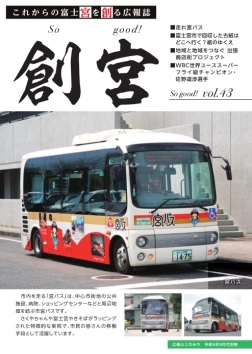 n{voL.43