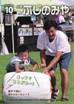 Lӂ݂̂10