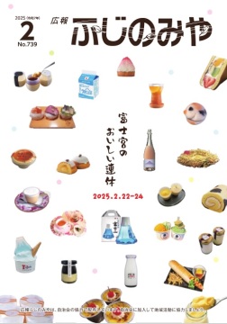 Lӂ݂̂2