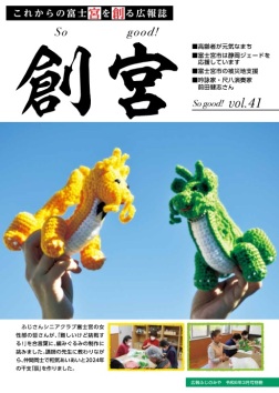 n{voL.41