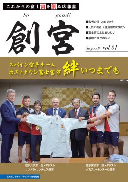 n{voL.31