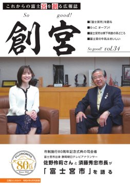 n{voL.34
