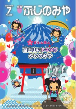 Lӂ݂̂7