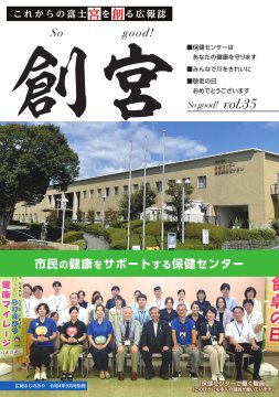 n{voL.35
