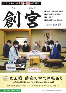 n{voL.36