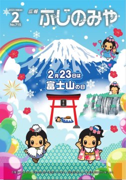 Lӂ݂̂2