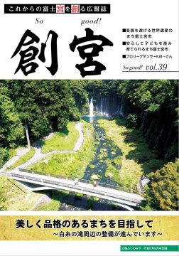 n{voL.39