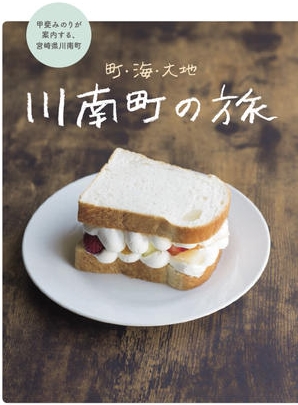 쒬όēq