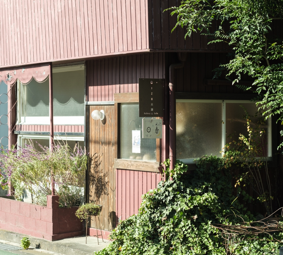 gallery&caffe Eg(X)